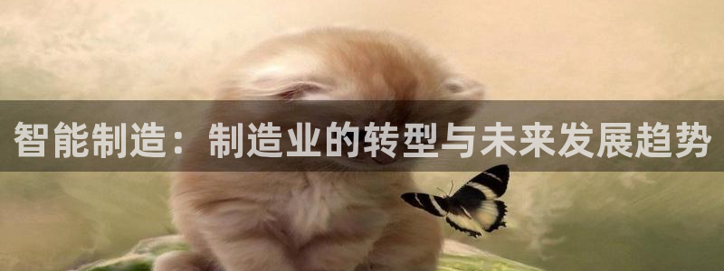 星欧娱乐掌7O777