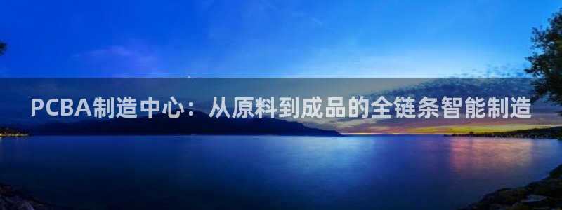 星饭娱乐欧豪是谁