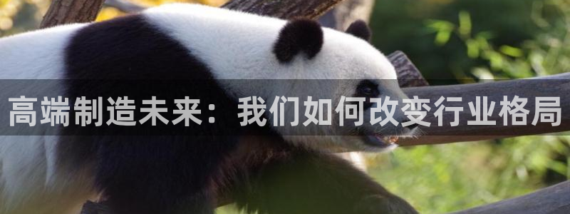 星欧娱乐扣款怎么回事