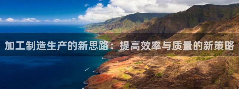 欧星娱乐安全吗