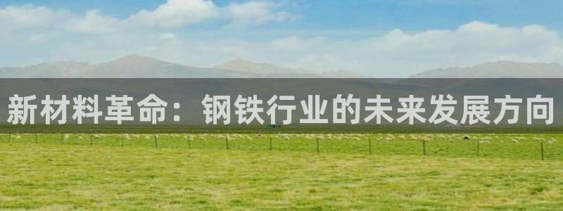 欧星娱乐怎么样