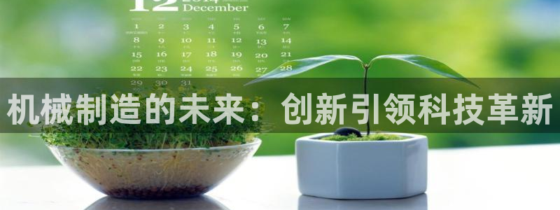 欧赫娱乐 超级星学院