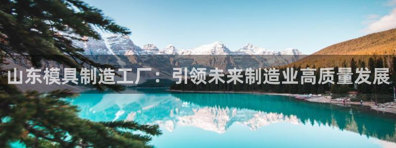 星欧娱乐号7o777