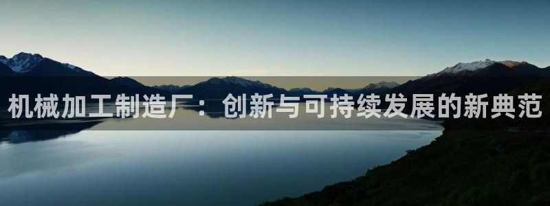 欧星娱乐的活动
