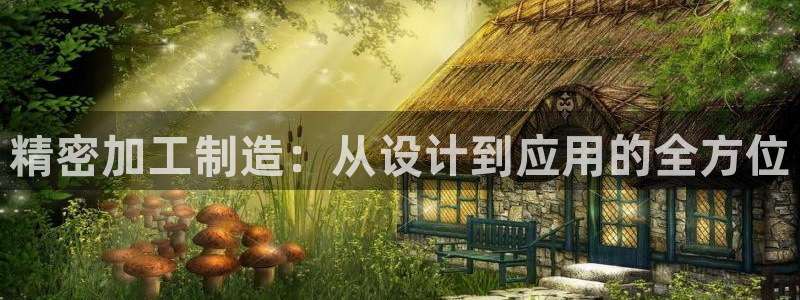 星欧娱乐注册客服电话