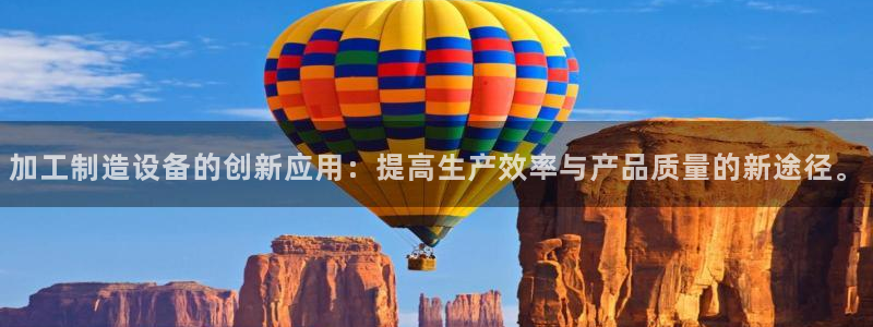 星欧娱乐登录入口