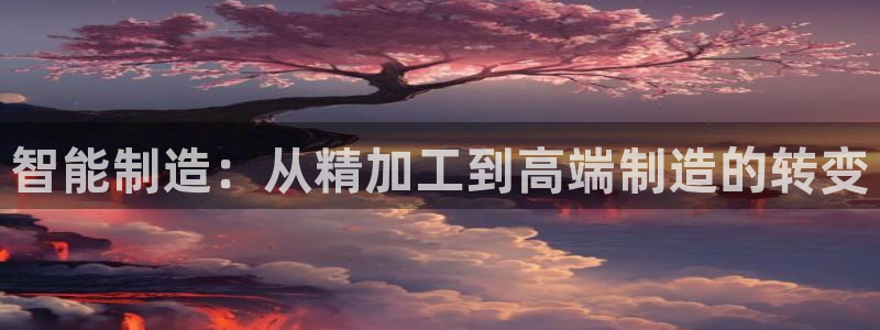 欧乐星城有没有娱乐设施