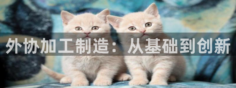 星欧娱乐倒闭了吗