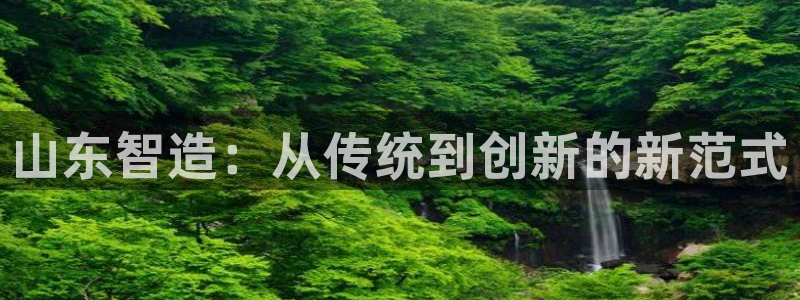 欧星娱乐网站多少