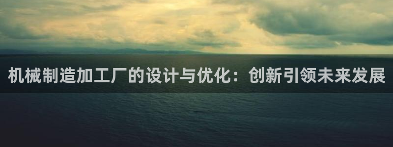 星欧娱乐官网客服电话