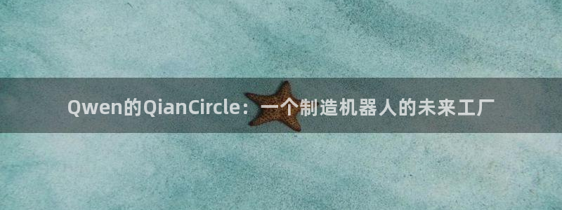 星欧娱乐文化无锡