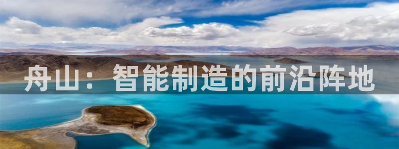 星欧娱乐负责人