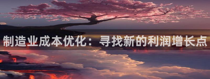 欧米星创文化娱乐
