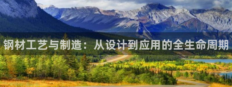 星欧娱乐下载最新版