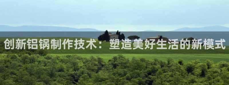 星欧娱乐官方客服电话