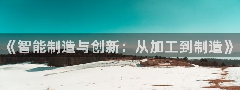 星欧娱乐官方微博