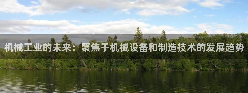 星欧娱乐扣钱步骤详解