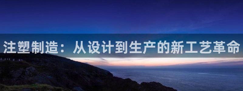 星欧娱乐客服电话