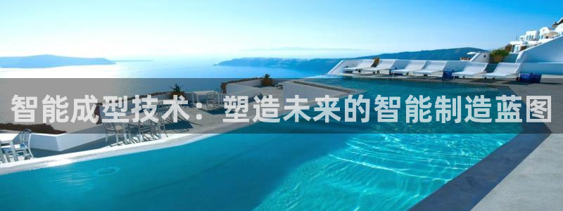 乌鲁木齐欧乐星娱乐