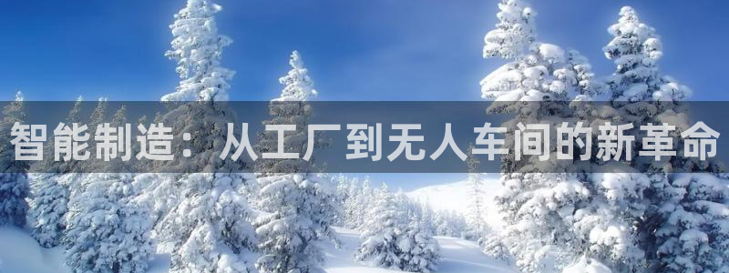 星欧娱乐怎么注册