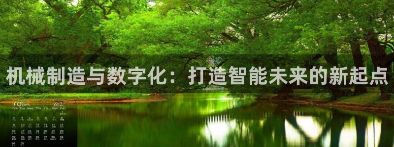 星欧娱乐扣费详情详解