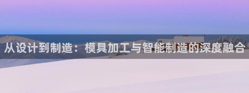 欧乐星城休闲娱乐