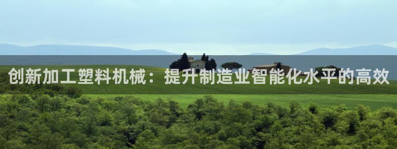 欧乐星城娱乐视频