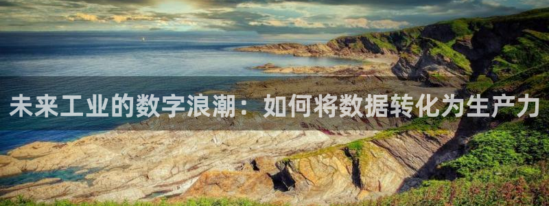 星欧娱乐注册客服电话