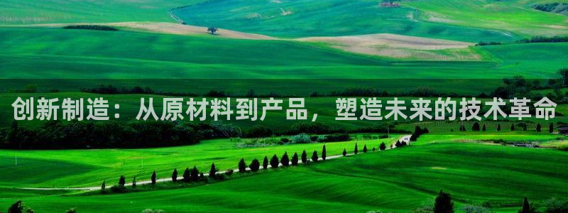 星欧娱乐注册客服电话