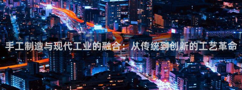 星欧娱乐平台靠谱吗