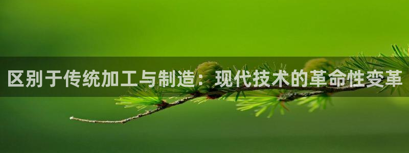 星欧娱乐是什么