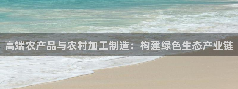 星欧娱乐用户名和密码