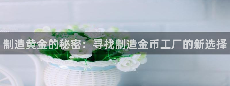 匠星娱乐政f下跪欧普软件园