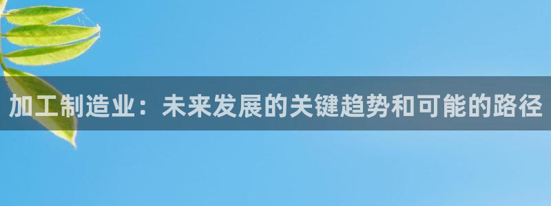 星欧娱乐掌7O777