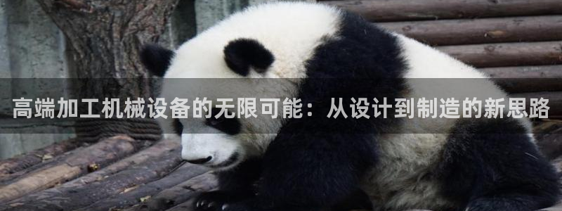 欧星娱乐网站多少