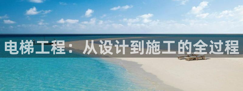 星娱乐欧嘉78778