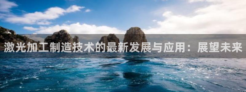 星欧娱乐招商