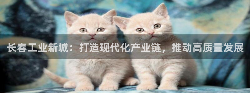 欧乐星城团购娱乐怎么样