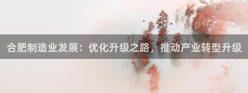 欧星娱乐官网