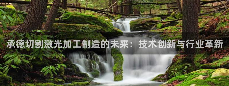 欧星娱乐棋牌