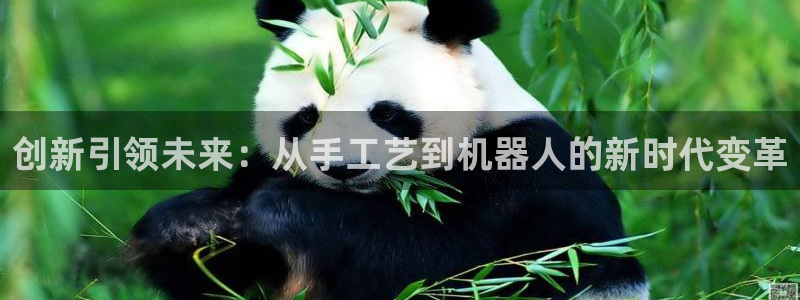 星欧娱乐怎么注册