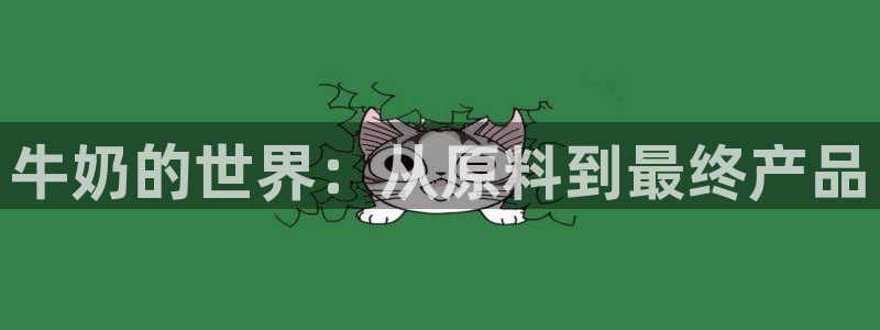 武汉欧汇星娱乐城