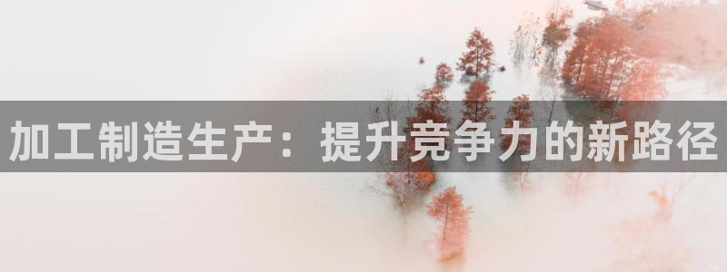 星欧娱乐主管招商中