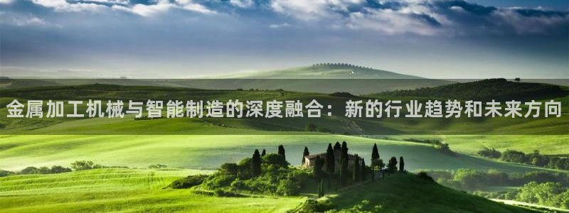 星欧娱乐官网免费下载