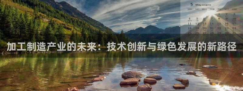 星欧娱乐掌7O777