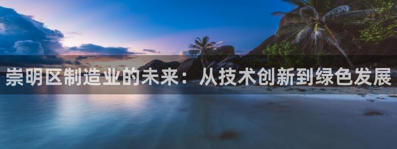 星欧娱乐客服人工电话