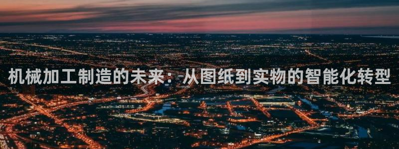 星欧娱乐老版本下载