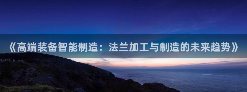 星欧娱乐登录网页版登录