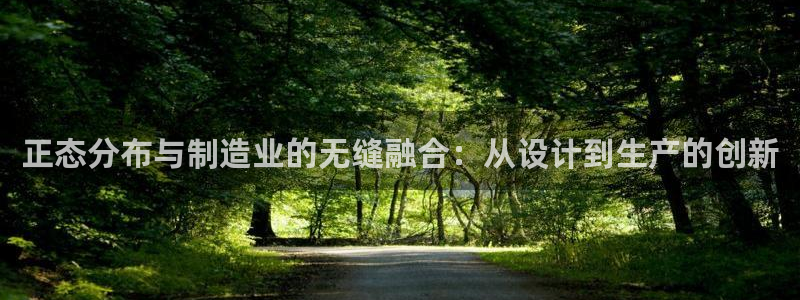 星欧娱乐元7O777