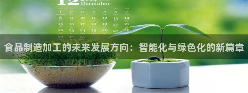 星欧娱乐客服人工电话